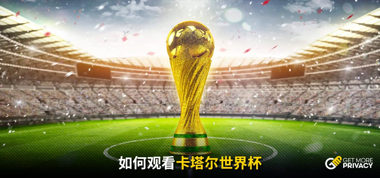 企业和消费